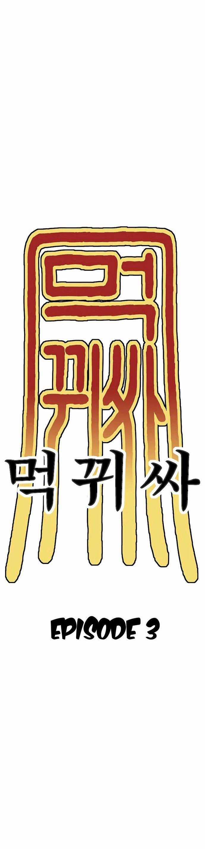 Thực Quỷ Chapter 3 trang 28