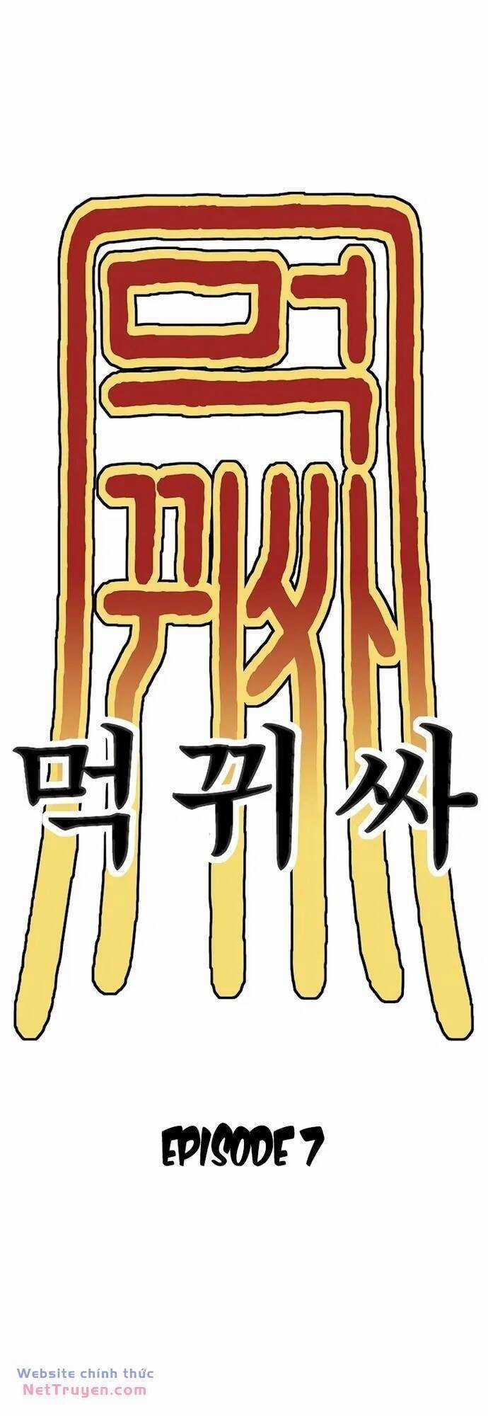 Thực Quỷ Chapter 7 trang 72