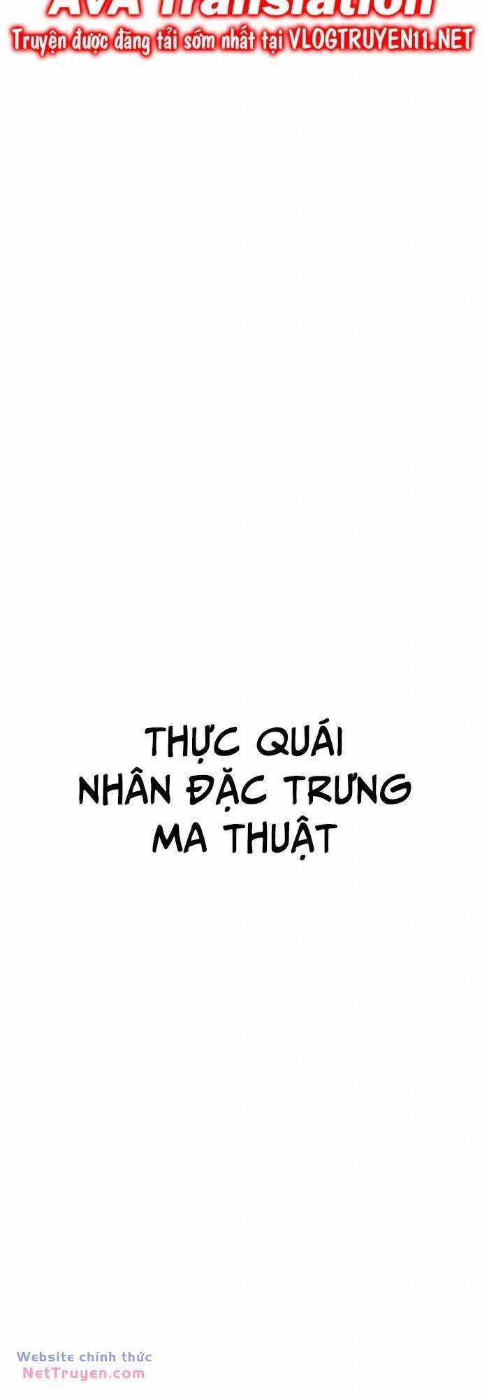 Thực Quỷ Chapter 8 trang 124