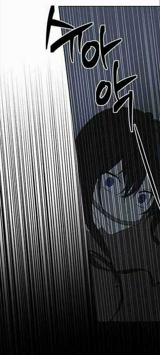 Thực Ra Tôi Mới Là Thật Chapter 1 trang 27