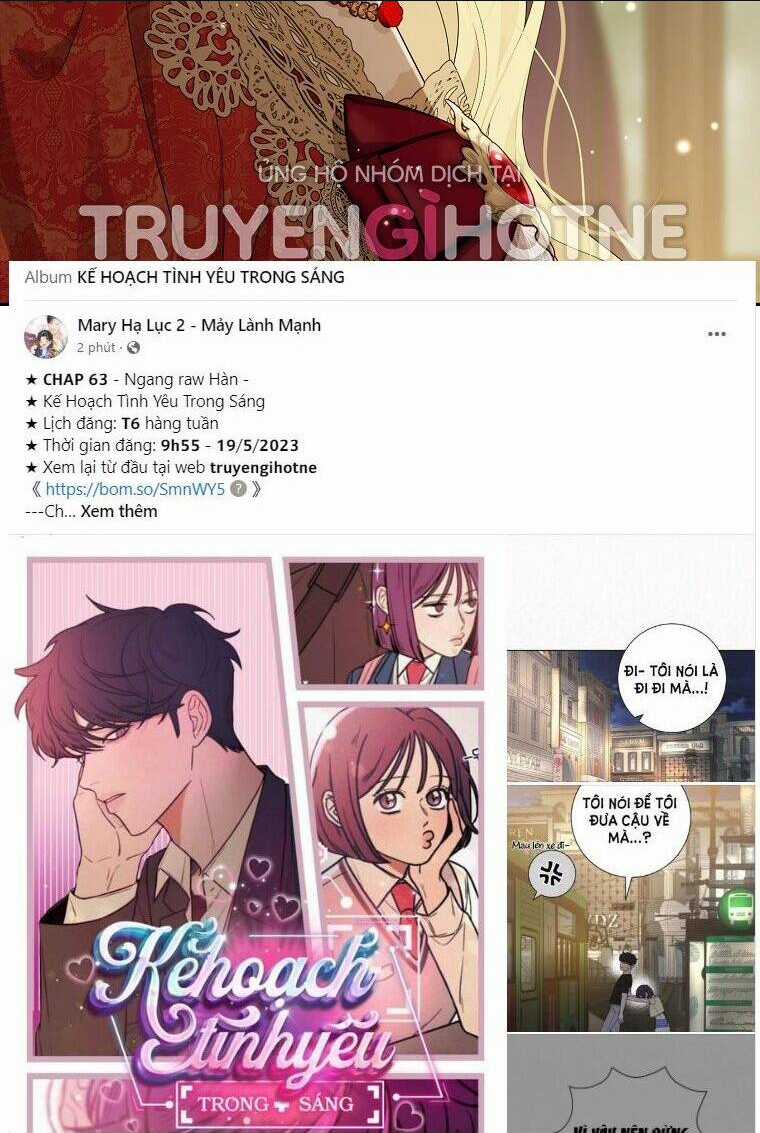 Thực Ra Tôi Mới Là Thật Chapter 100.1 trang 20