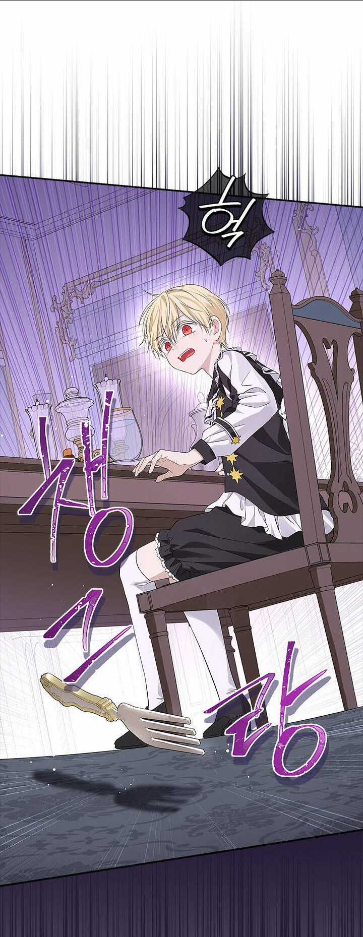 Thực Ra Tôi Mới Là Thật Chapter 101.1 trang 12