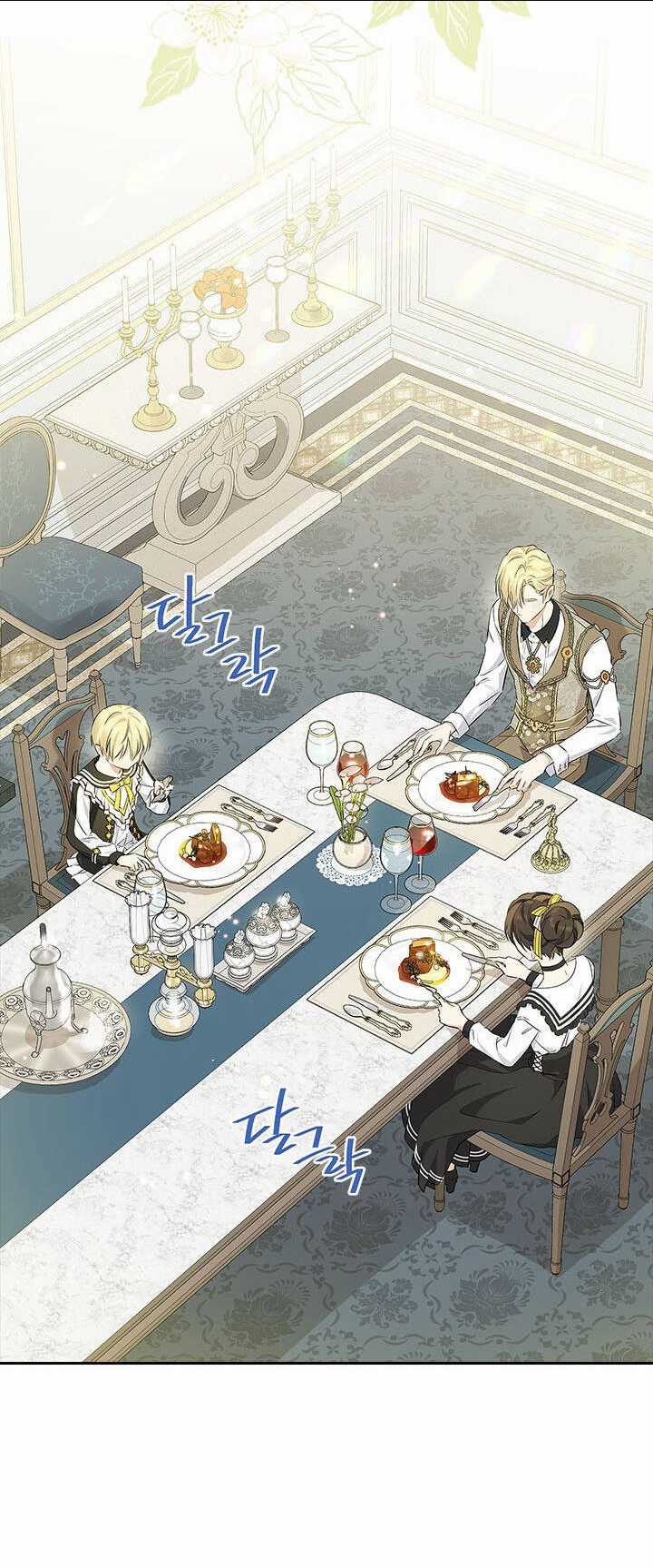 Thực Ra Tôi Mới Là Thật Chapter 101.1 trang 2