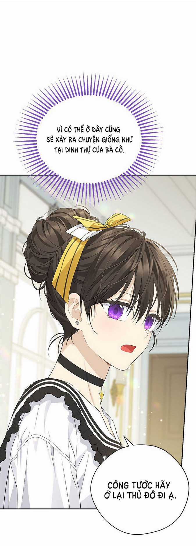 Thực Ra Tôi Mới Là Thật Chapter 101.2 trang 19