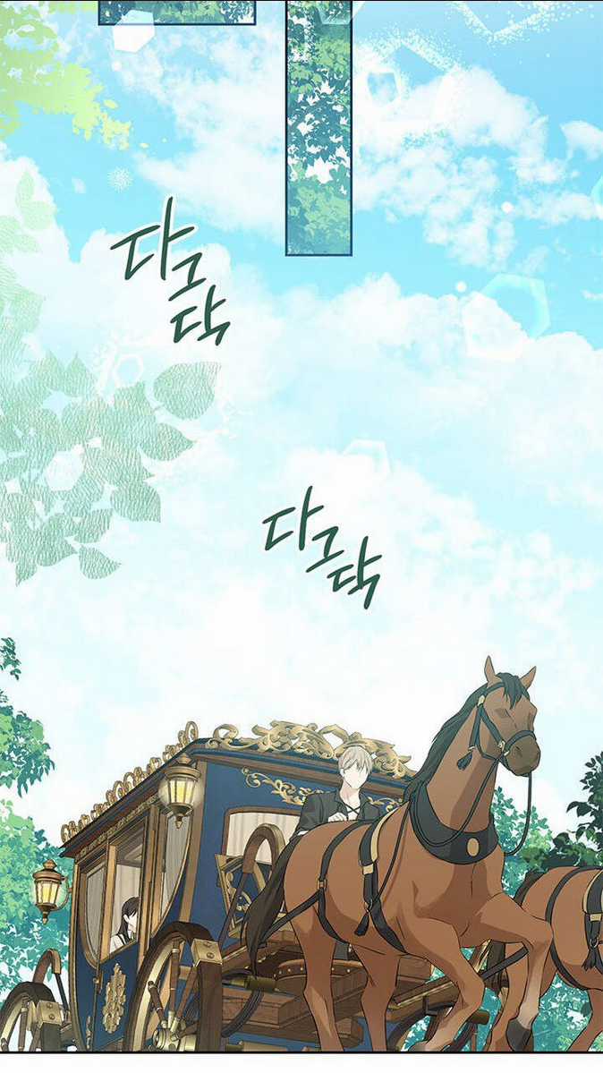 Thực Ra Tôi Mới Là Thật Chapter 101.2 trang 22