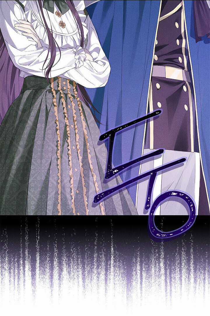 Thực Ra Tôi Mới Là Thật Chapter 103.1 trang 3