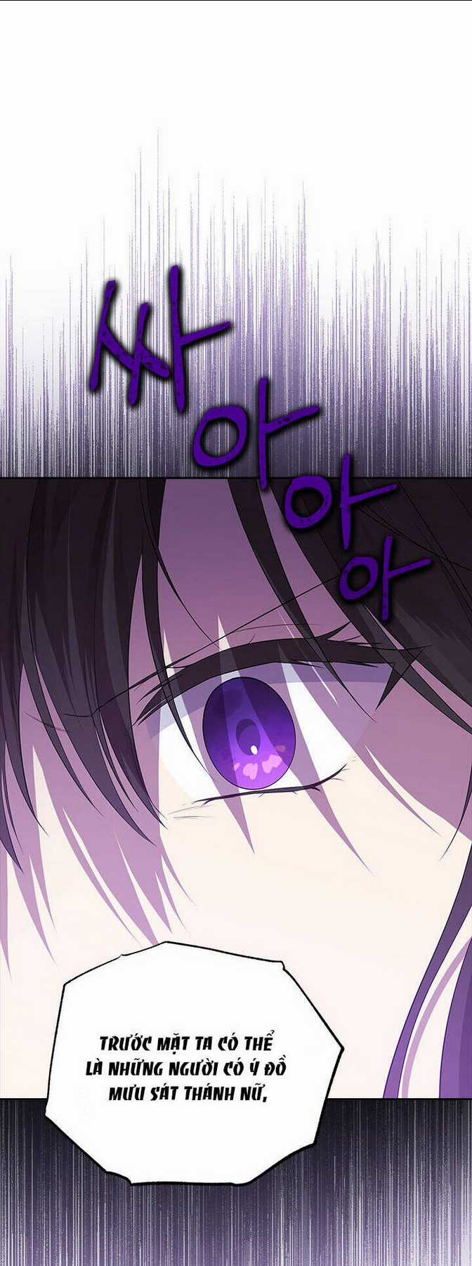 Thực Ra Tôi Mới Là Thật Chapter 103.1 trang 30