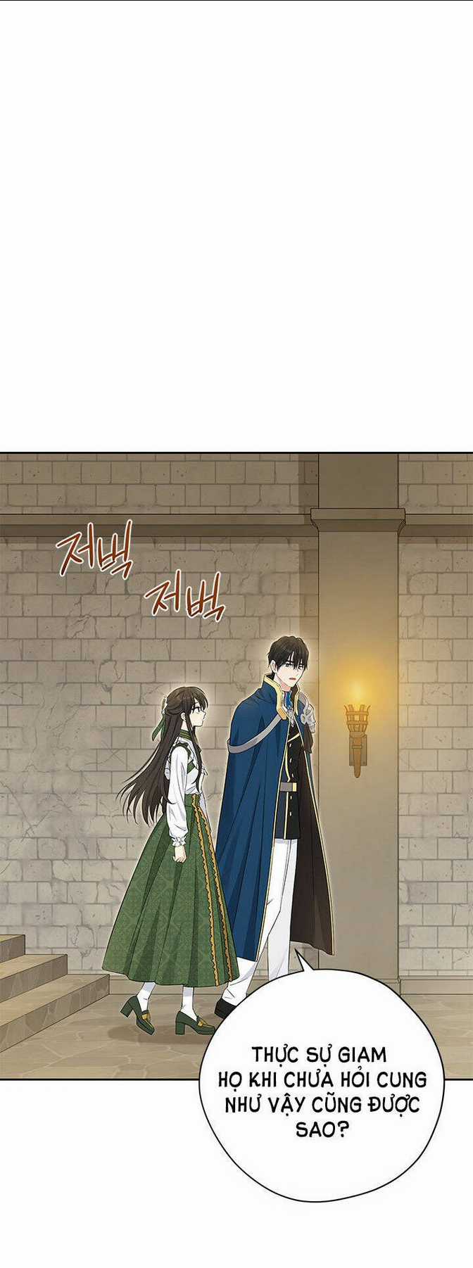 Thực Ra Tôi Mới Là Thật Chapter 103.1 trang 39