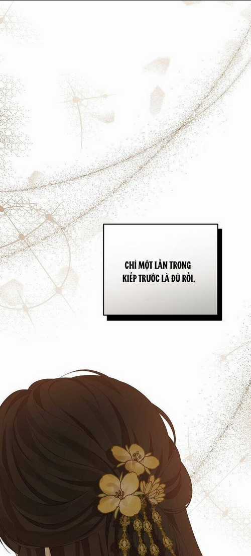 Thực Ra Tôi Mới Là Thật Chapter 104.1 trang 29