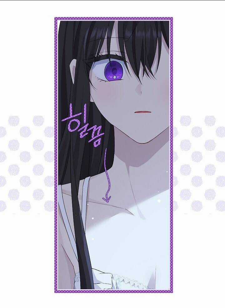 Thực Ra Tôi Mới Là Thật Chapter 104.2 trang 42