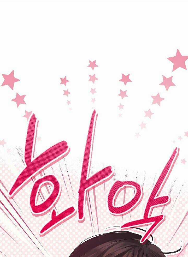 Thực Ra Tôi Mới Là Thật Chapter 104.2 trang 43