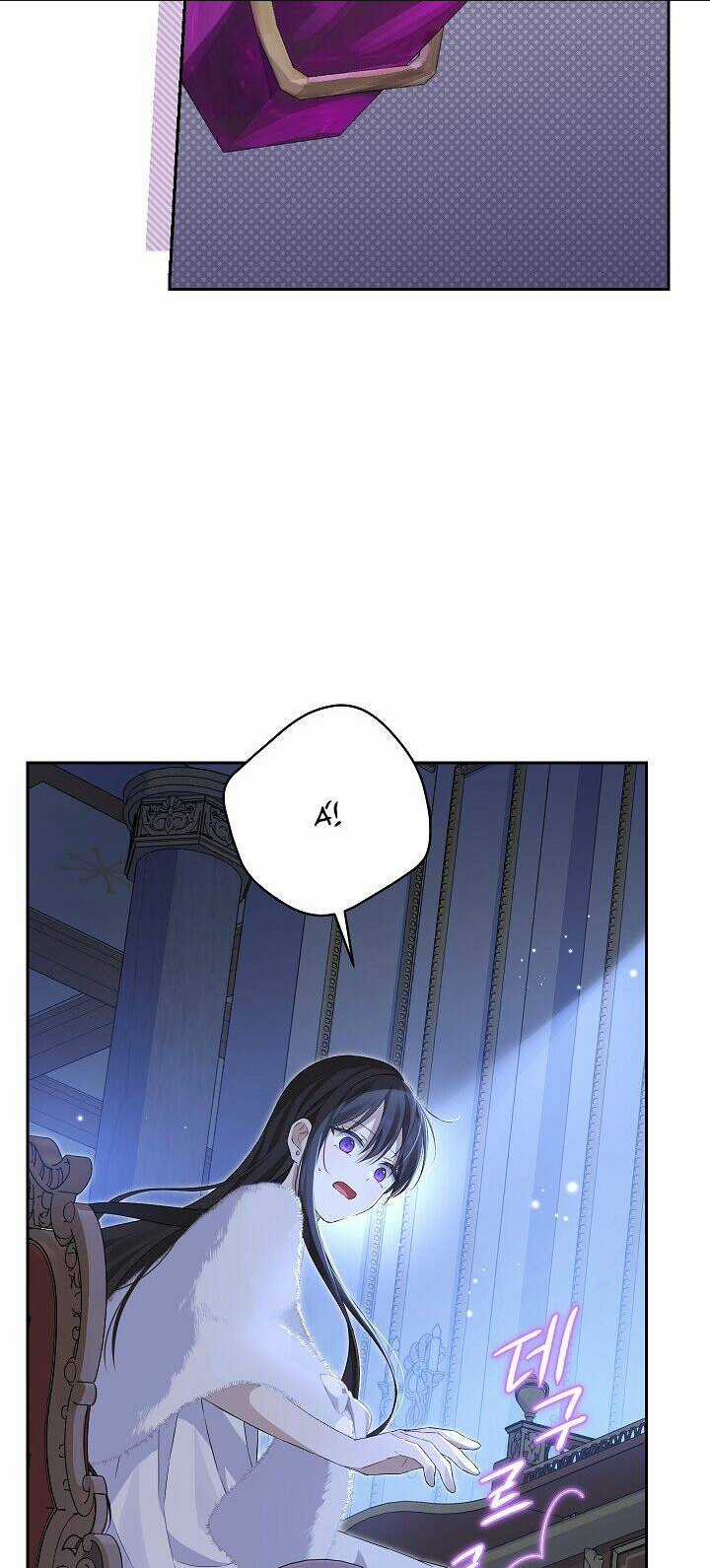 Thực Ra Tôi Mới Là Thật Chapter 104.2 trang 9