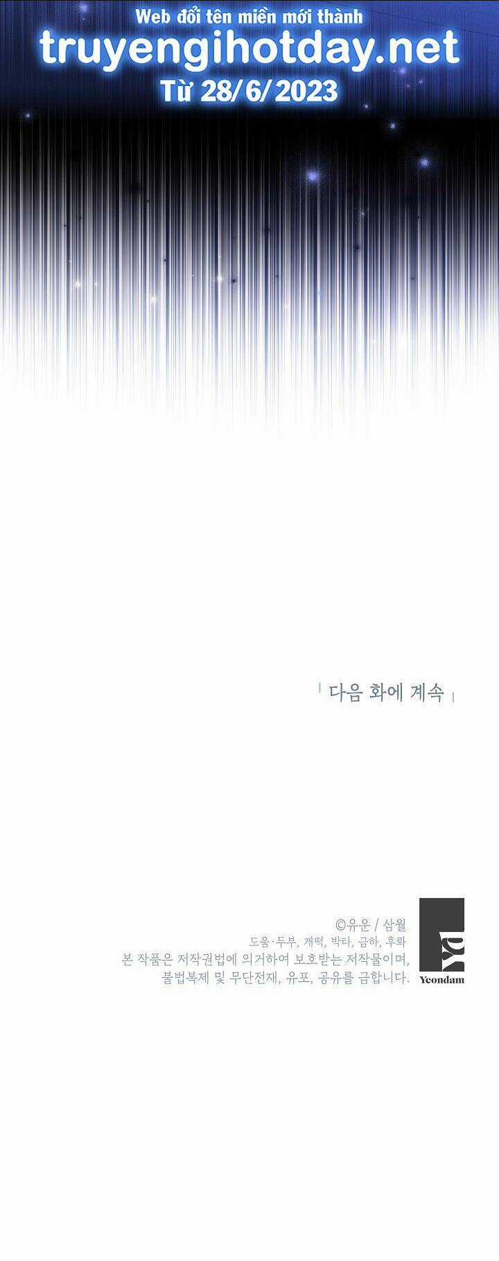 Thực Ra Tôi Mới Là Thật Chapter 105.2 trang 39