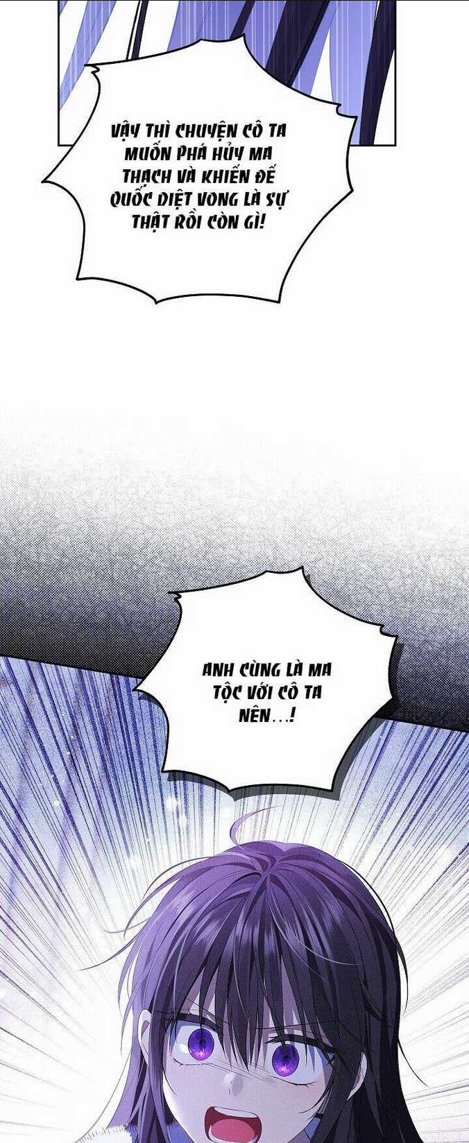 Thực Ra Tôi Mới Là Thật Chapter 106.1 trang 14