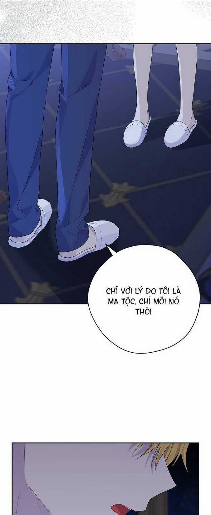 Thực Ra Tôi Mới Là Thật Chapter 106.1 trang 21