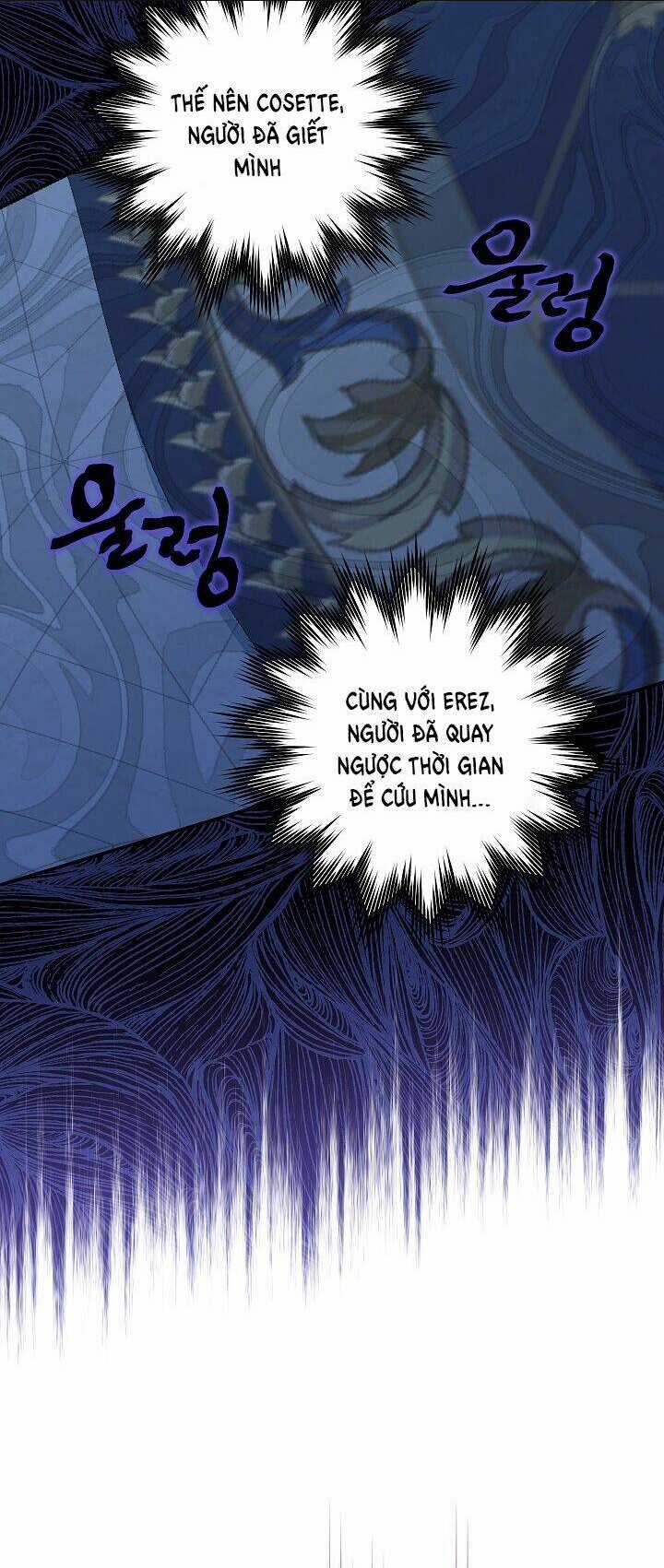 Thực Ra Tôi Mới Là Thật Chapter 106.2 trang 12