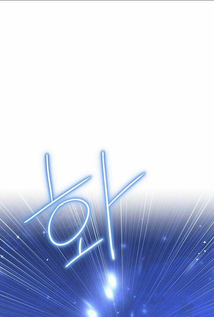 Thực Ra Tôi Mới Là Thật Chapter 106.2 trang 17