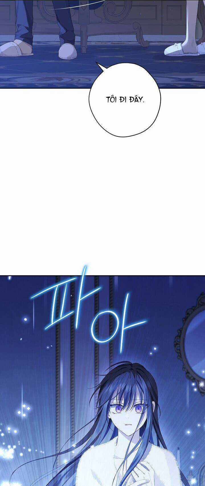 Thực Ra Tôi Mới Là Thật Chapter 106.2 trang 3