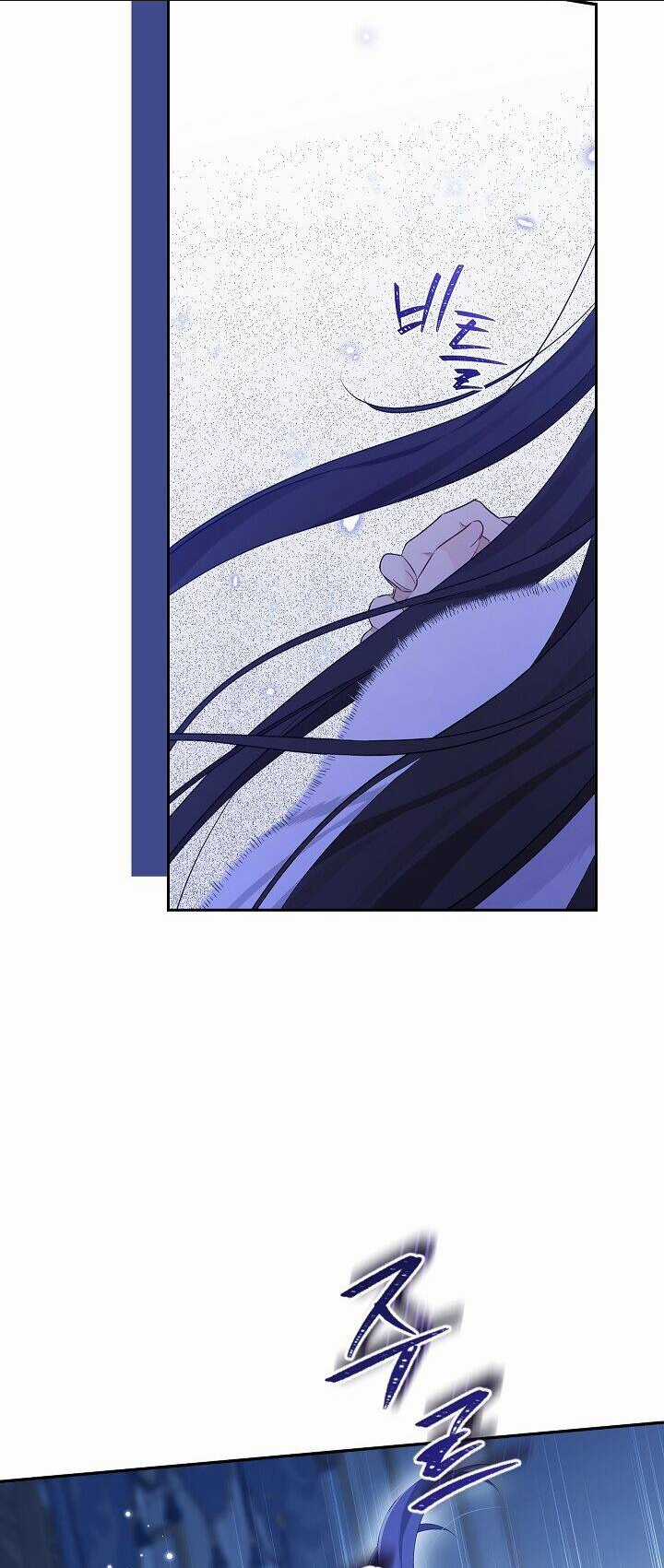 Thực Ra Tôi Mới Là Thật Chapter 106.2 trang 9