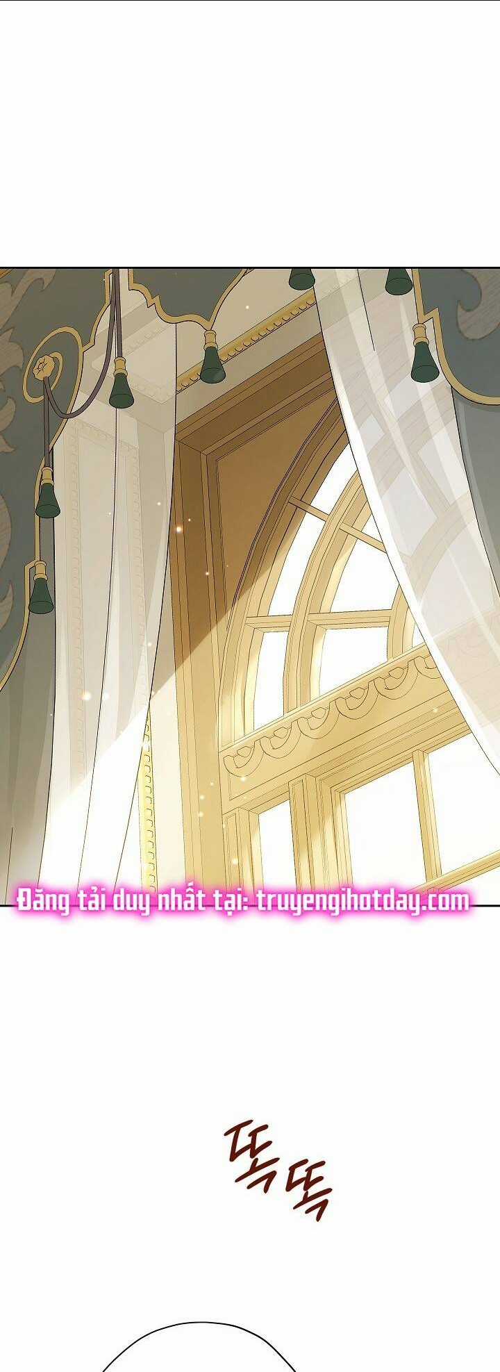 Thực Ra Tôi Mới Là Thật Chapter 107.1 trang 0