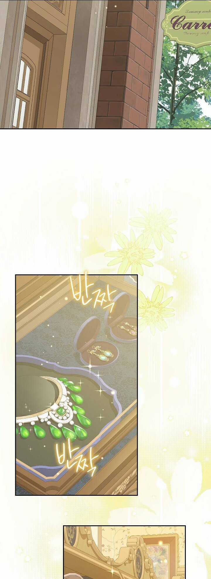 Thực Ra Tôi Mới Là Thật Chapter 107.1 trang 20