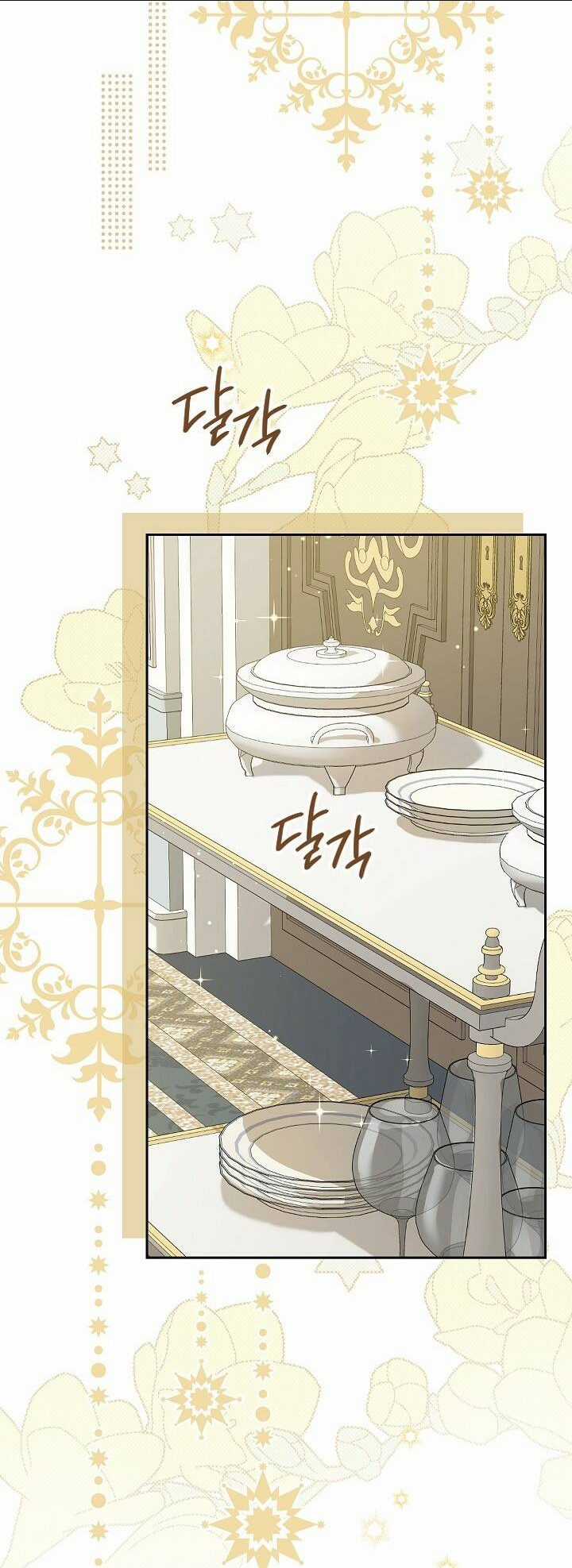 Thực Ra Tôi Mới Là Thật Chapter 107.1 trang 8