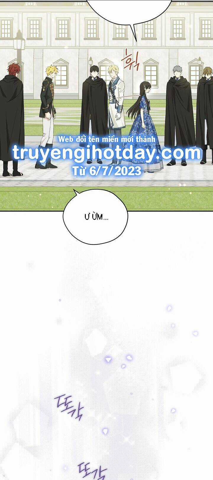 Thực Ra Tôi Mới Là Thật Chapter 108.2 trang 27