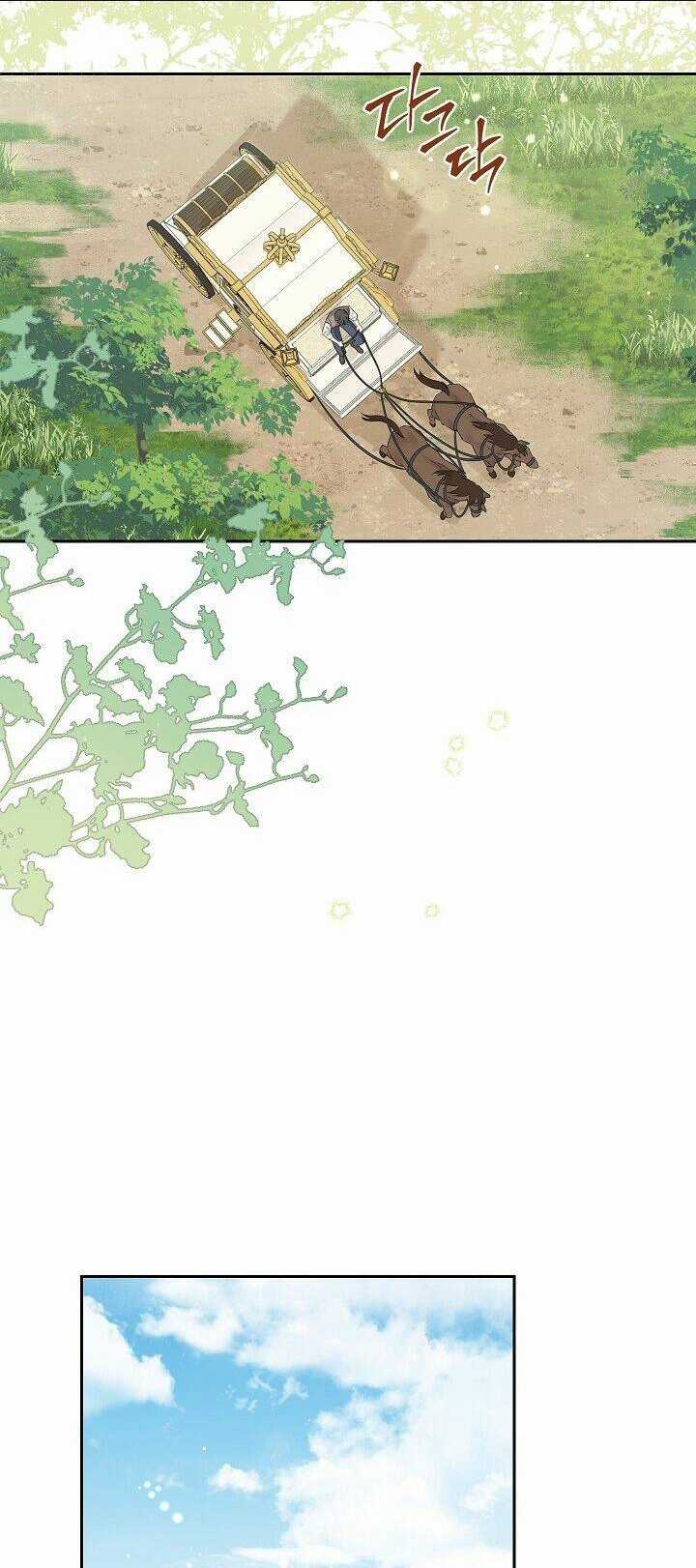 Thực Ra Tôi Mới Là Thật Chapter 108.2 trang 7