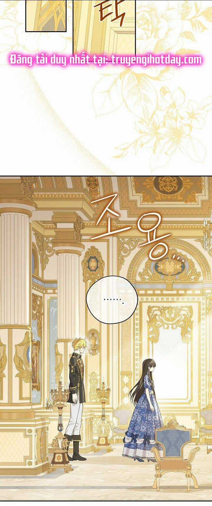 Thực Ra Tôi Mới Là Thật Chapter 109.1 trang 2