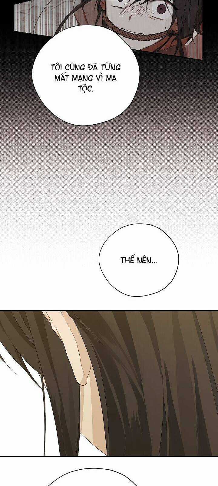 Thực Ra Tôi Mới Là Thật Chapter 109.2 trang 17