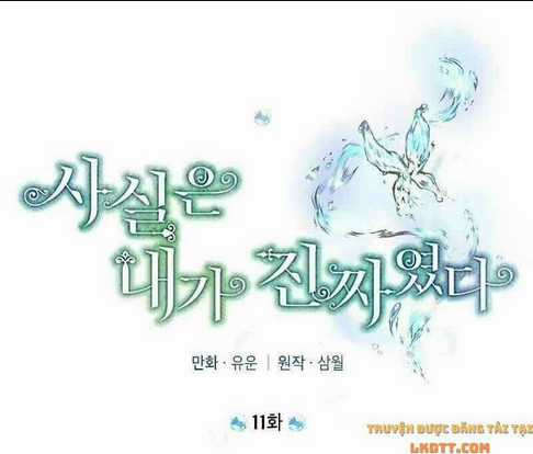 Thực Ra Tôi Mới Là Thật Chapter 11 trang 17