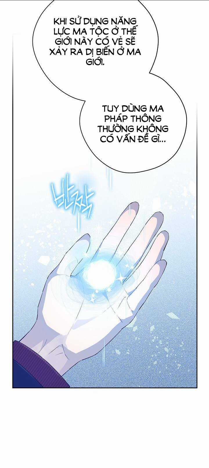 Thực Ra Tôi Mới Là Thật Chapter 110.1 trang 13