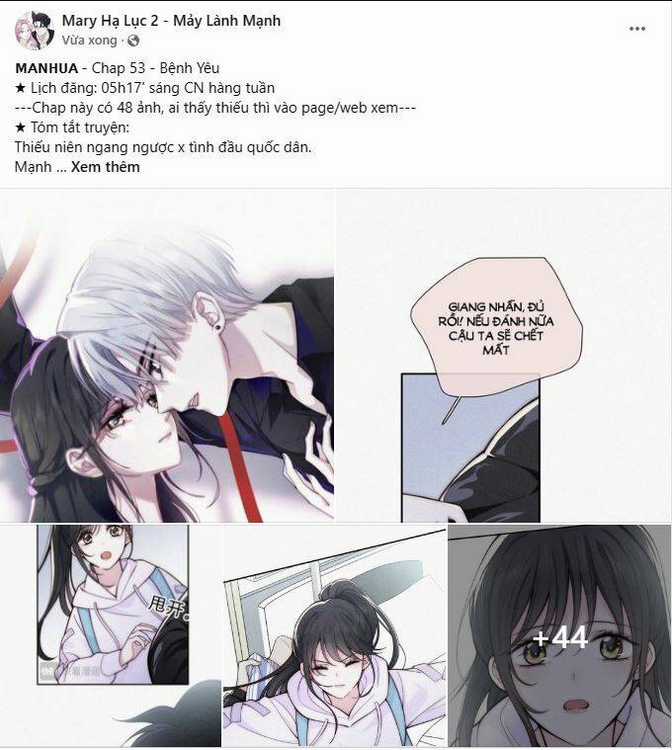 Thực Ra Tôi Mới Là Thật Chapter 111.1 trang 1
