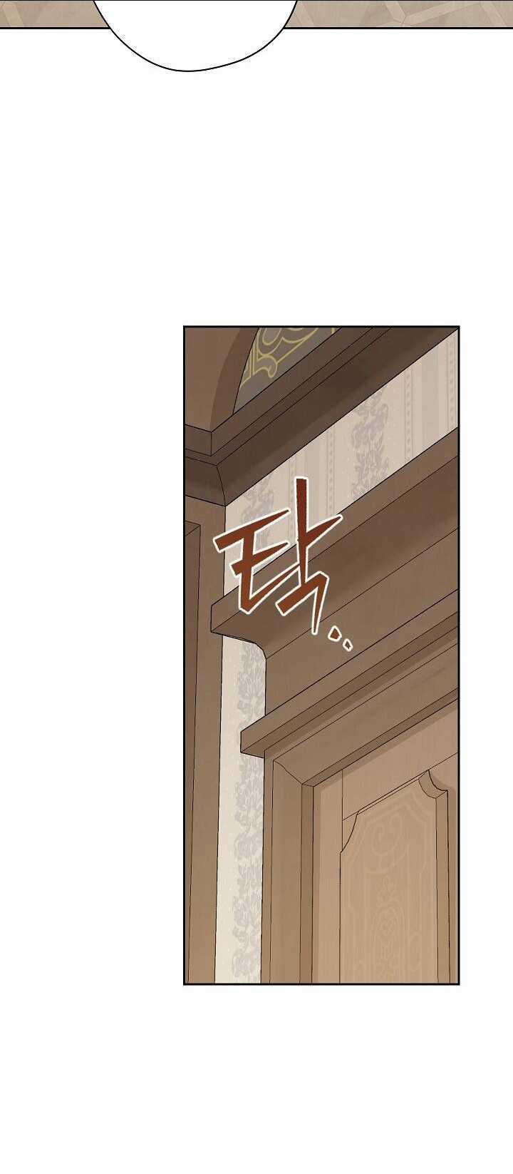 Thực Ra Tôi Mới Là Thật Chapter 111.2 trang 1