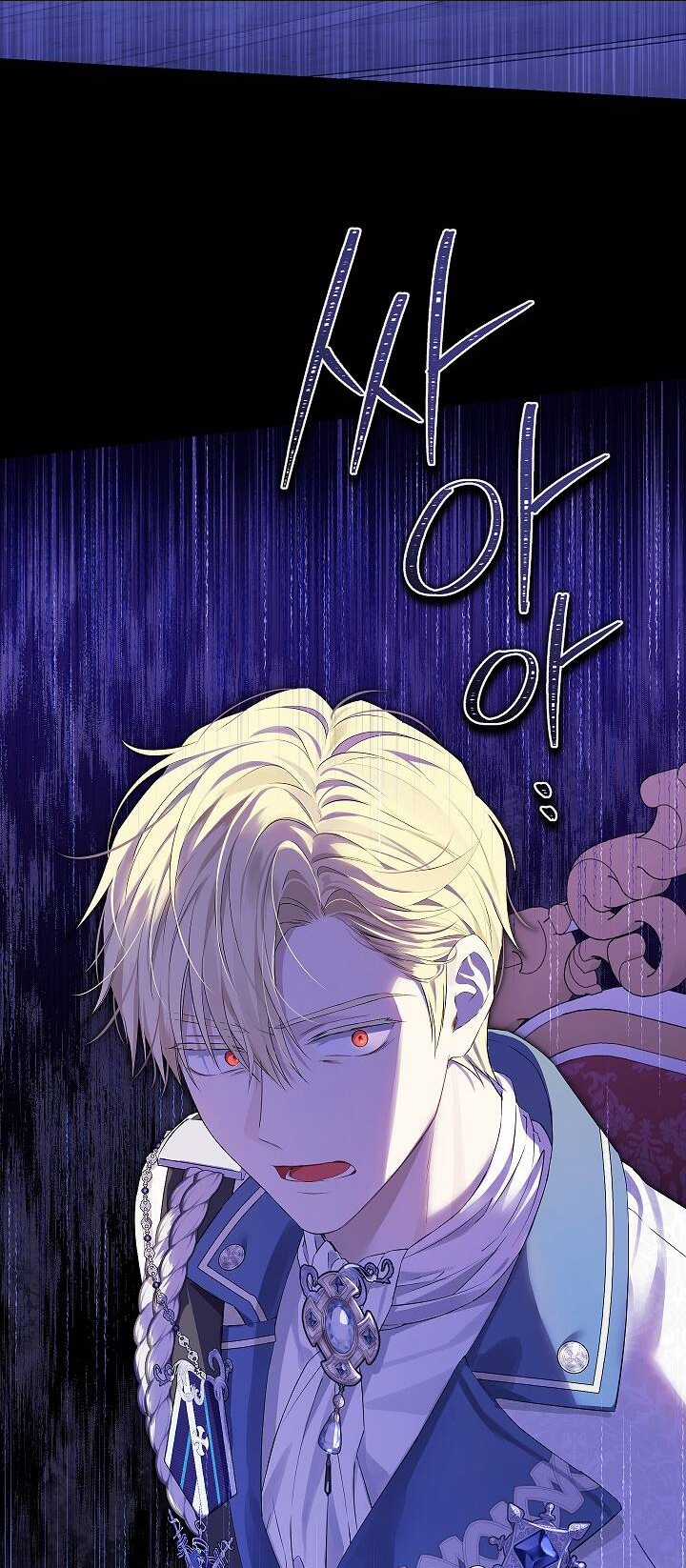 Thực Ra Tôi Mới Là Thật Chapter 111.2 trang 15