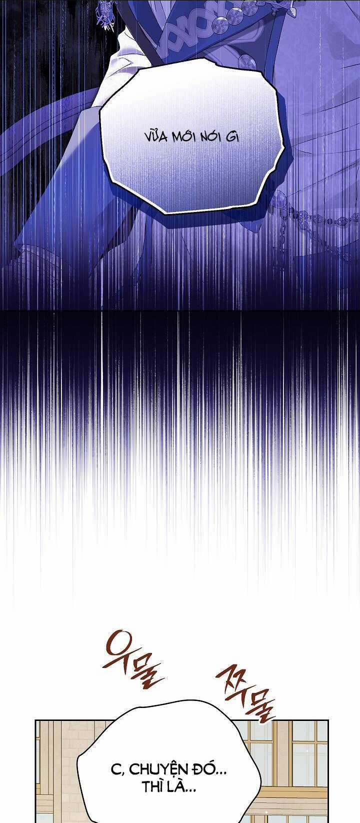 Thực Ra Tôi Mới Là Thật Chapter 111.2 trang 16