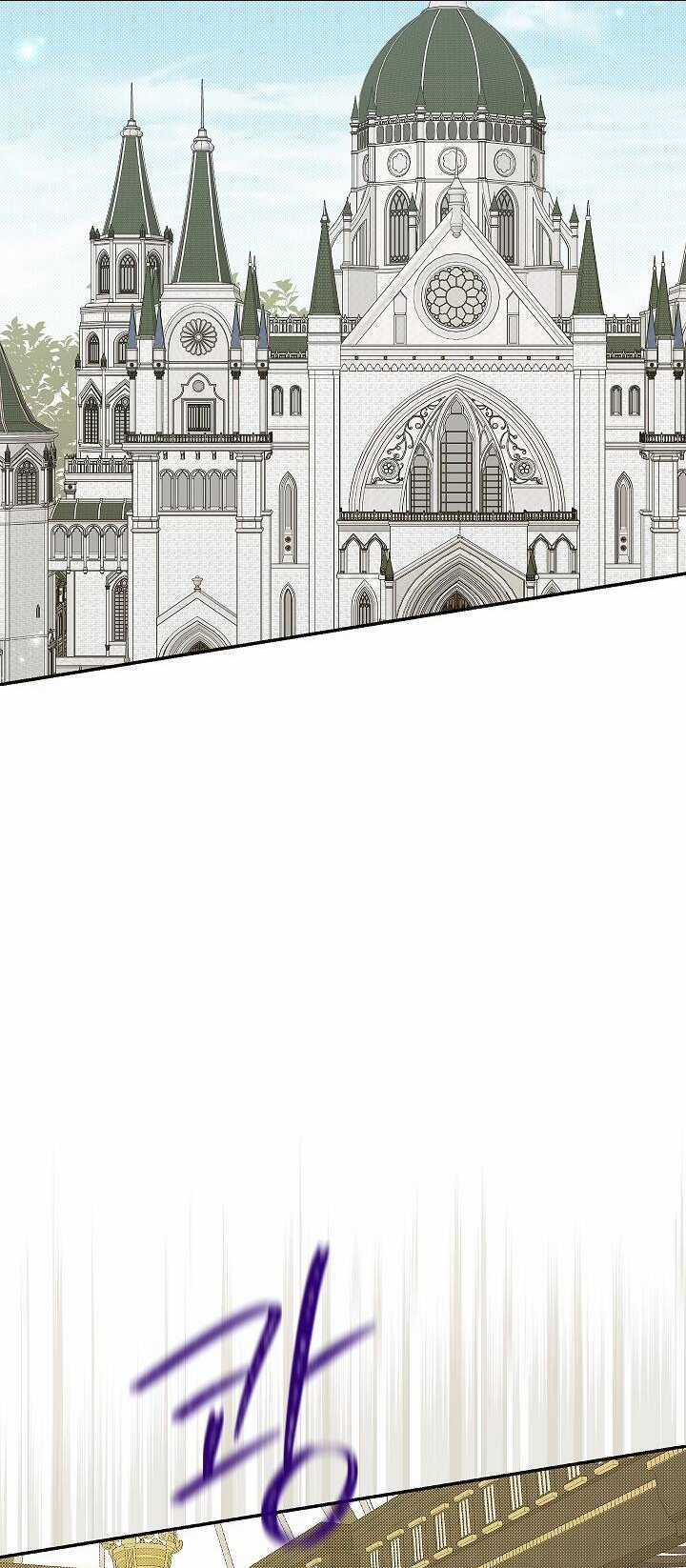 Thực Ra Tôi Mới Là Thật Chapter 112.2 trang 4