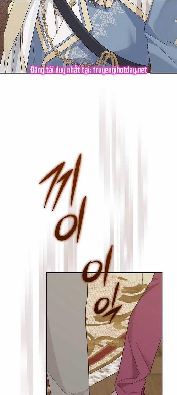 Thực Ra Tôi Mới Là Thật Chapter 113.1 trang 17