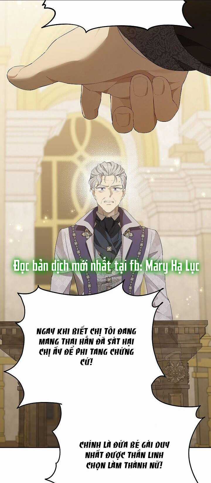 Thực Ra Tôi Mới Là Thật Chapter 115.2 trang 26