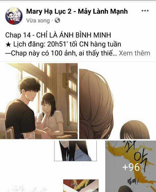 Thực Ra Tôi Mới Là Thật Chapter 116.1 trang 1
