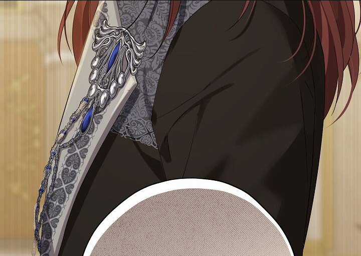 Thực Ra Tôi Mới Là Thật Chapter 116.2 trang 51