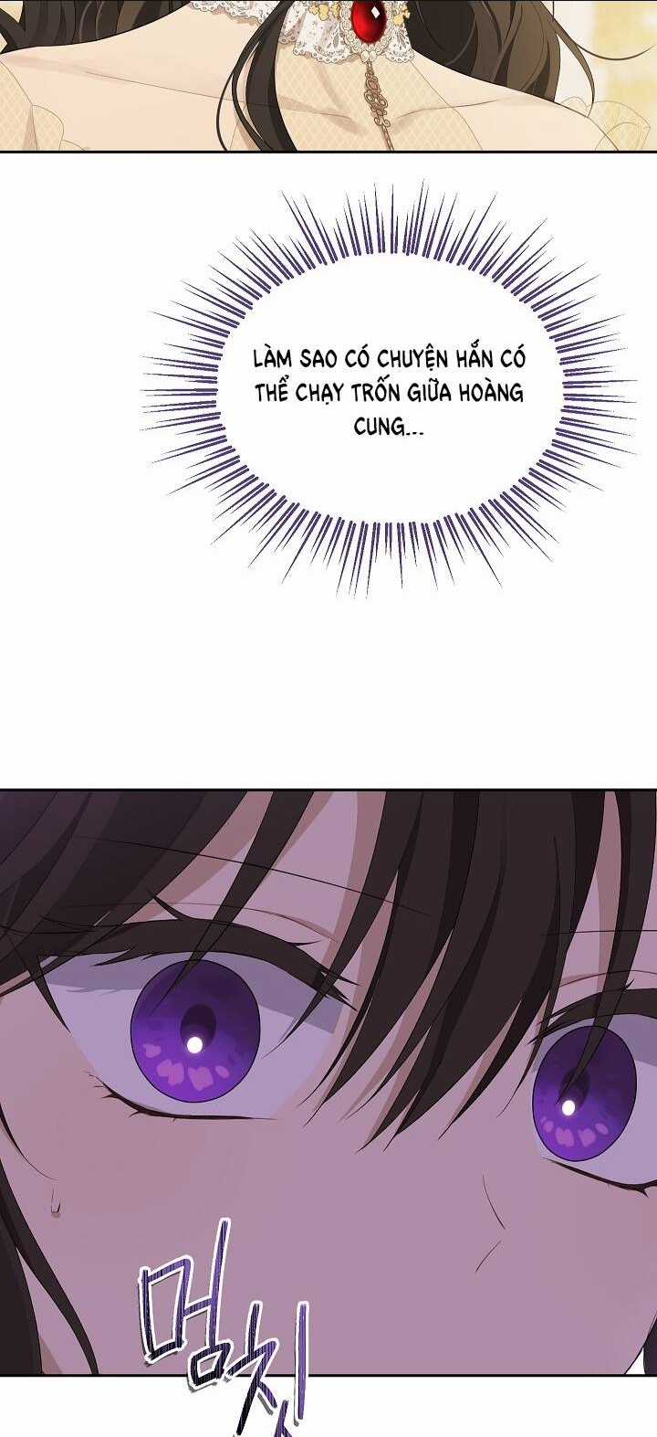 Thực Ra Tôi Mới Là Thật Chapter 117.2 trang 25