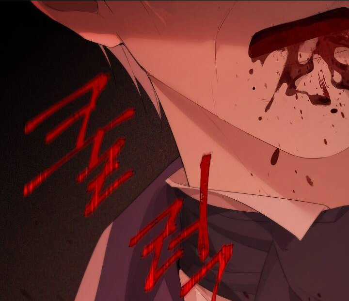 Thực Ra Tôi Mới Là Thật Chapter 117.2 trang 43