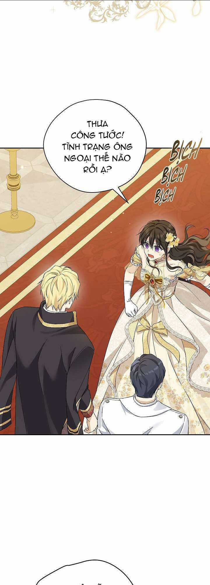 Thực Ra Tôi Mới Là Thật Chapter 118 trang 15