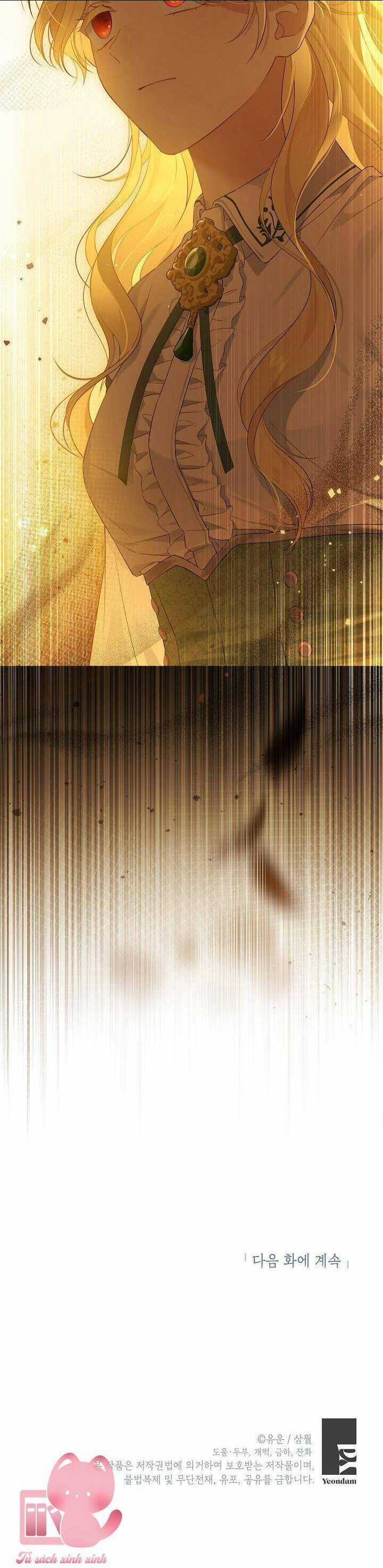 Thực Ra Tôi Mới Là Thật Chapter 120 trang 37