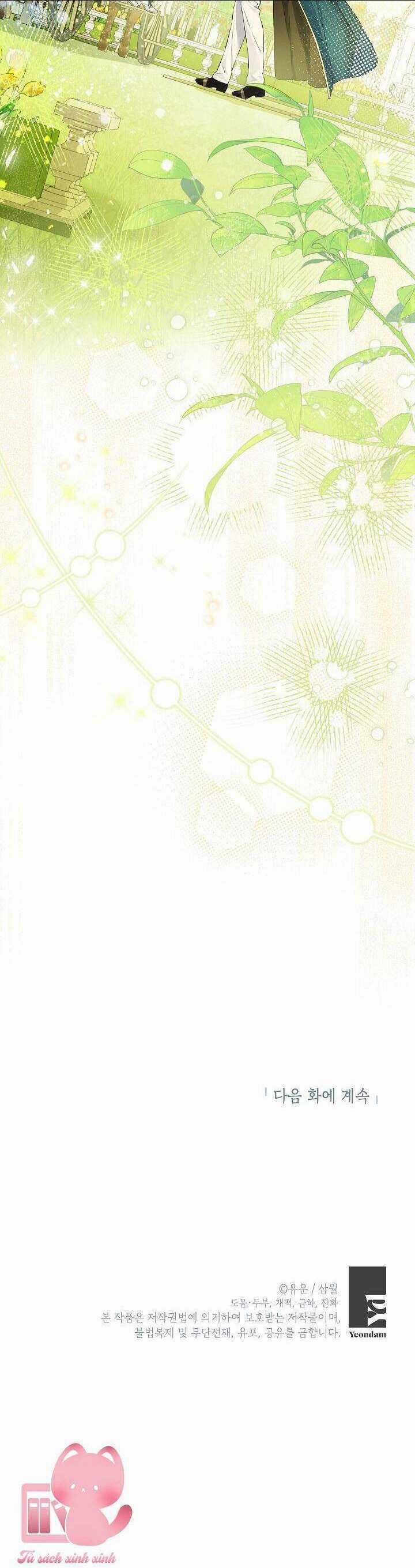 Thực Ra Tôi Mới Là Thật Chapter 121 trang 38