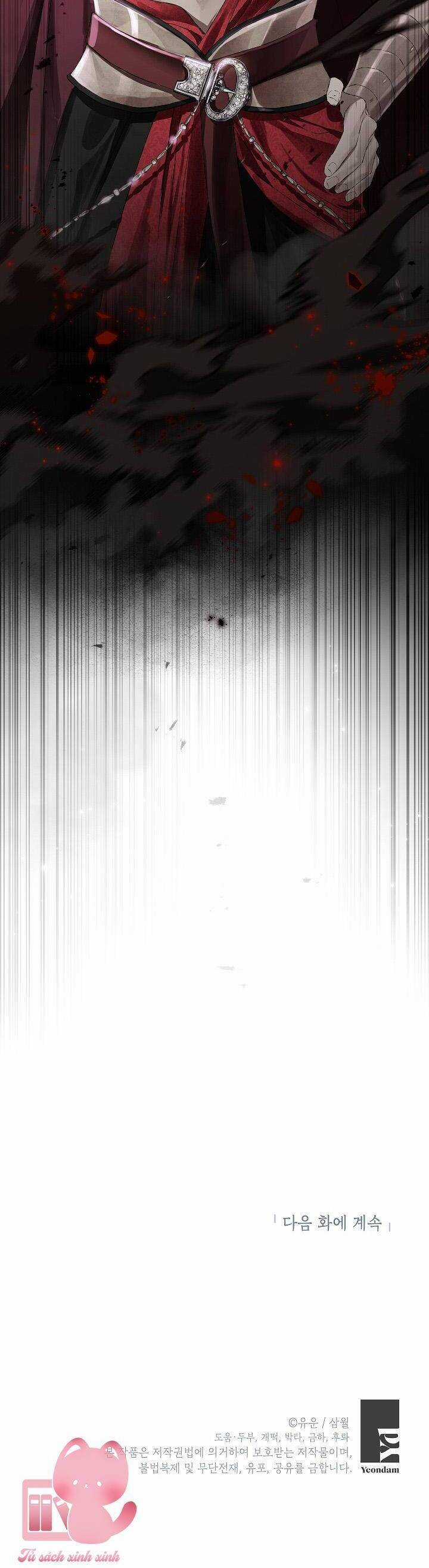 Thực Ra Tôi Mới Là Thật Chapter 122 trang 44