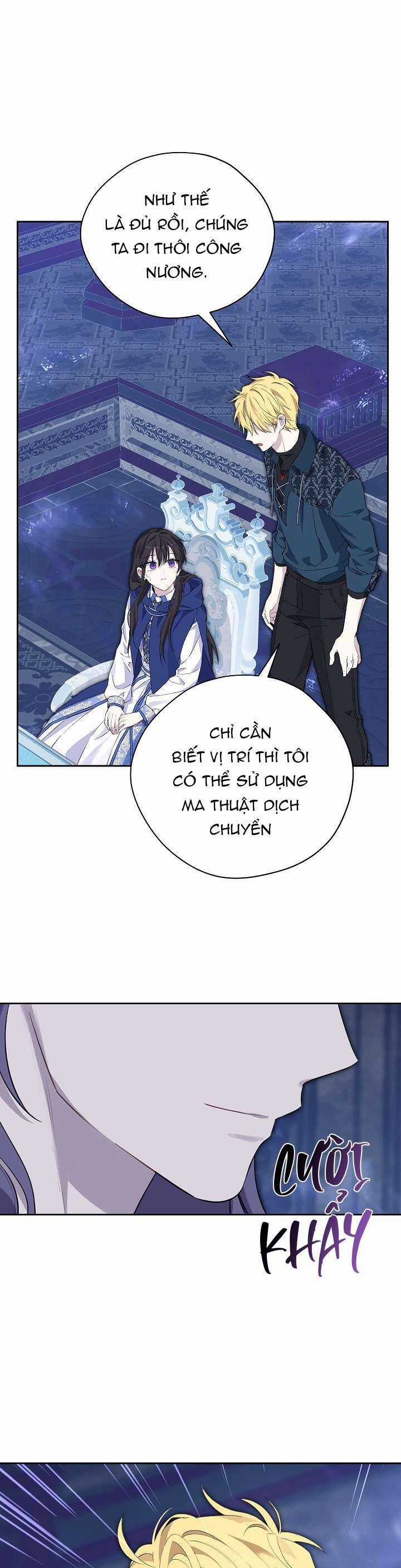 Thực Ra Tôi Mới Là Thật Chapter 124 trang 4