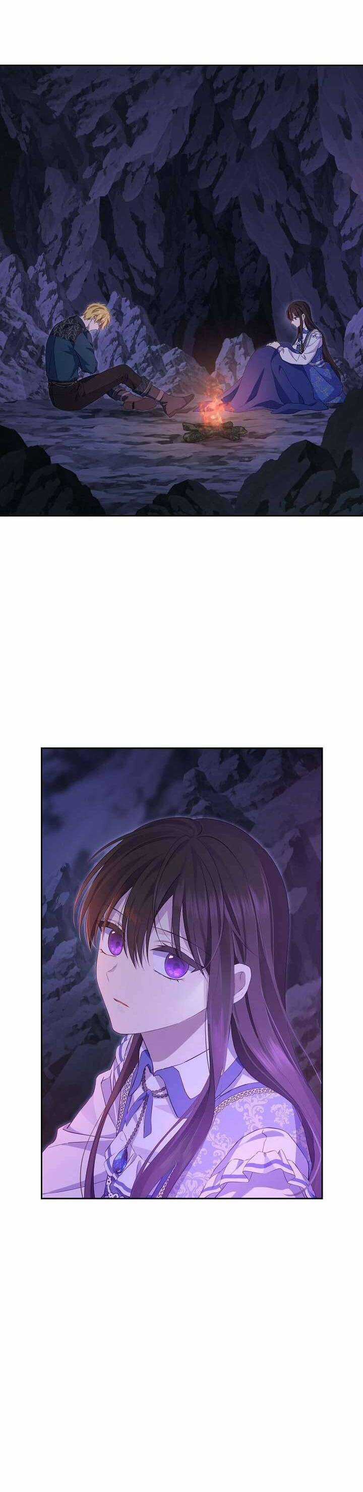 Thực Ra Tôi Mới Là Thật Chapter 124 trang 44