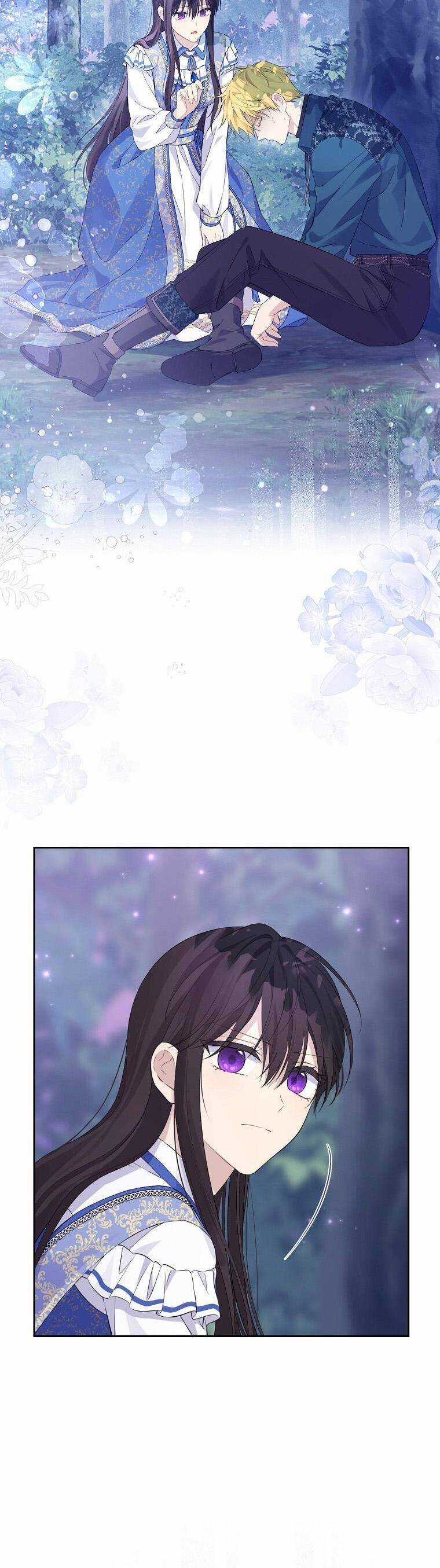 Thực Ra Tôi Mới Là Thật Chapter 125 trang 15